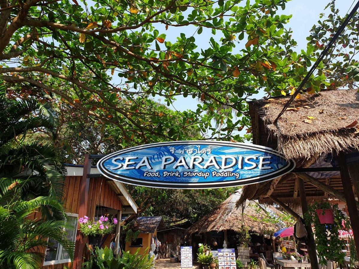 מלון Ban Khlong Kloi Sea Paradise מראה חיצוני תמונה